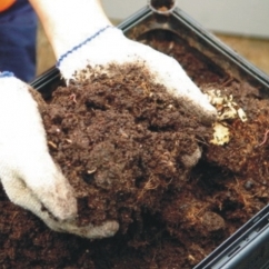 有機介質土壤肥料